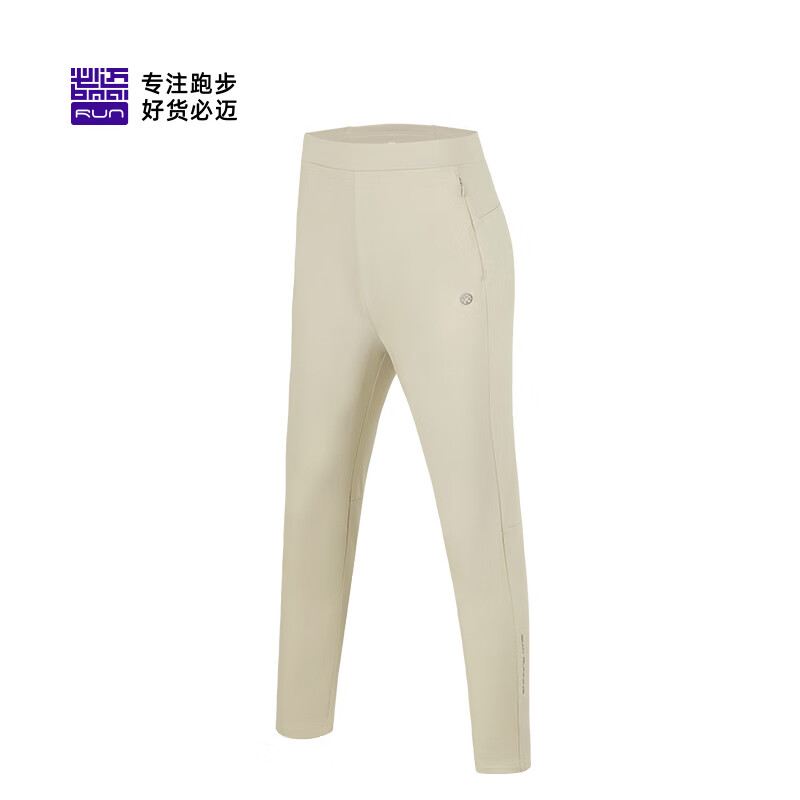 必迈（bmai）跑步抓绒长裤男户外保暖裤女运动加绒薄绒休闲舒适长裤运动裤 浅卡其【女】 S