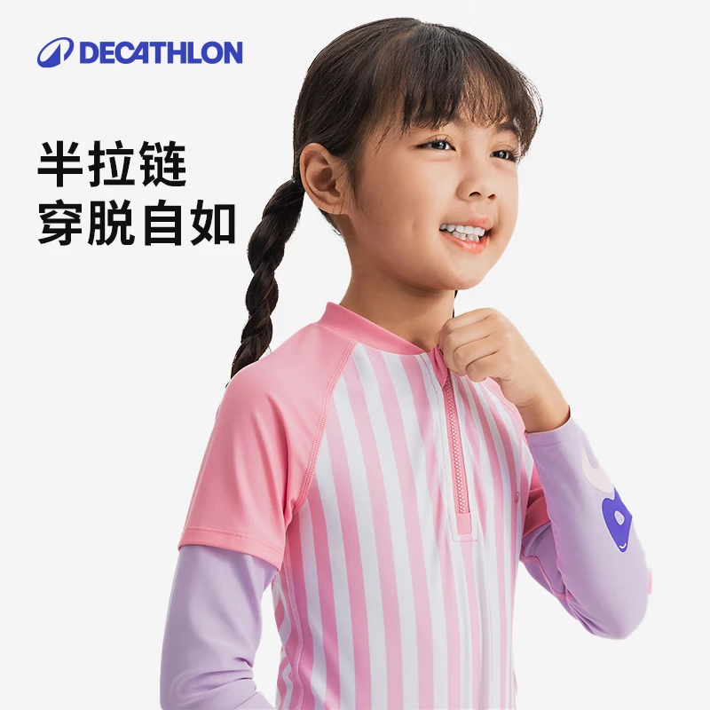 �Ͽ�ٯ��������˷�ɹ����ͯ��������ɹӾ��-5430915