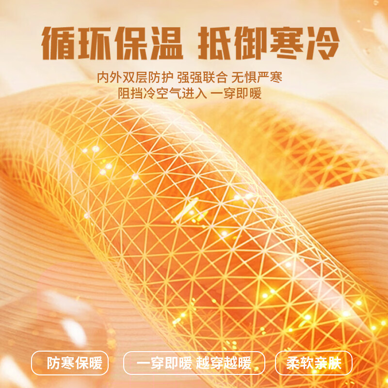 真维斯(JEANSWEST)外套男春秋学生卫衣圆领学生长袖日常纯色宽松百搭上衣 牛仔蓝 5XL