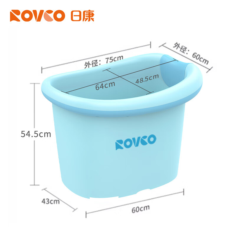 日康（rikang）浴桶 婴儿洗澡盆 婴儿洗澡桶宝宝儿童泡澡桶 新生儿游泳桶 【0-10岁】洗浴泡澡桶赠洗浴玩具- 米色