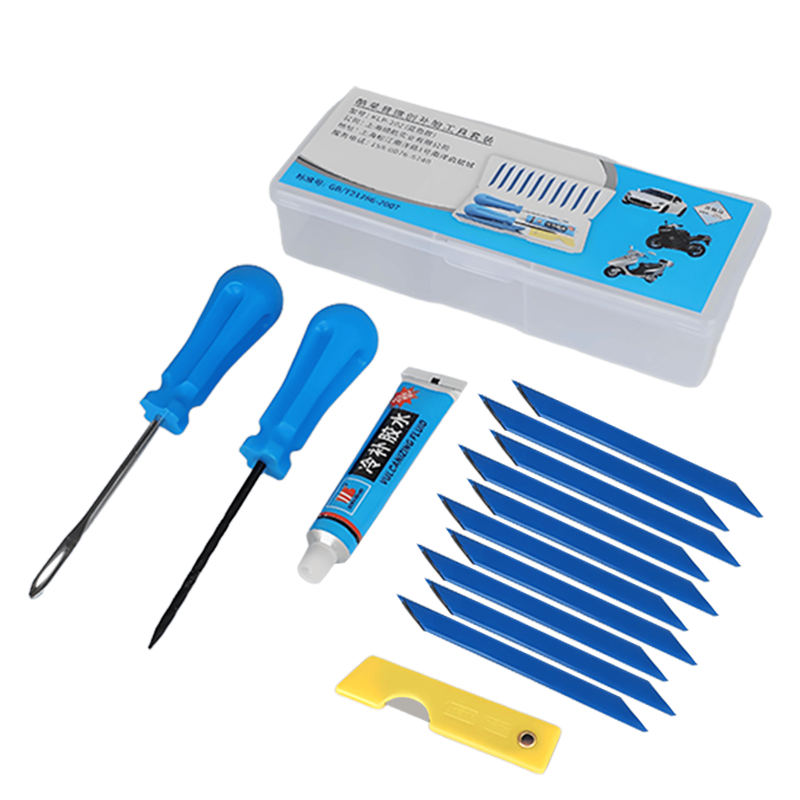 ���ڲ����������ղ�̥������װ������̥���̥��̥���������׺�Ӧ����Ԯ KLP-202 14Ԫ