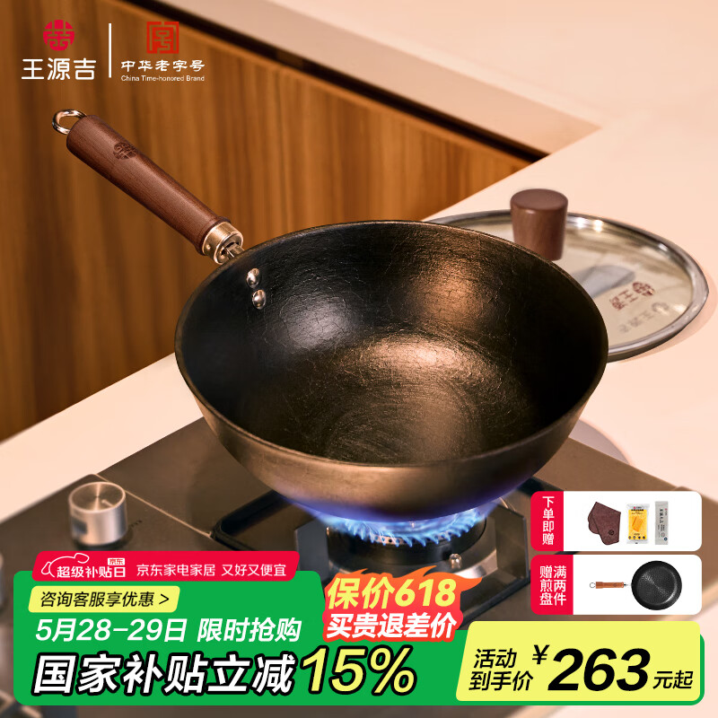 Դ  28cm309Ԫ