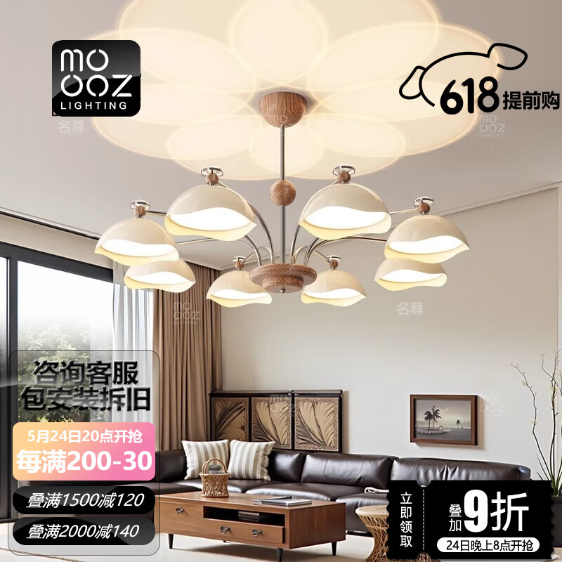 �����йŷ��������2025�¿�Ƿ�ʽ���ͷ��Χ��ȫ���׻�����ɽ�ƾ� ��ȫ���ס�����ľɫ 8ͷ ���·��� ��ɫ��⣨ǽ�ڿ��ؿ��ƣ�