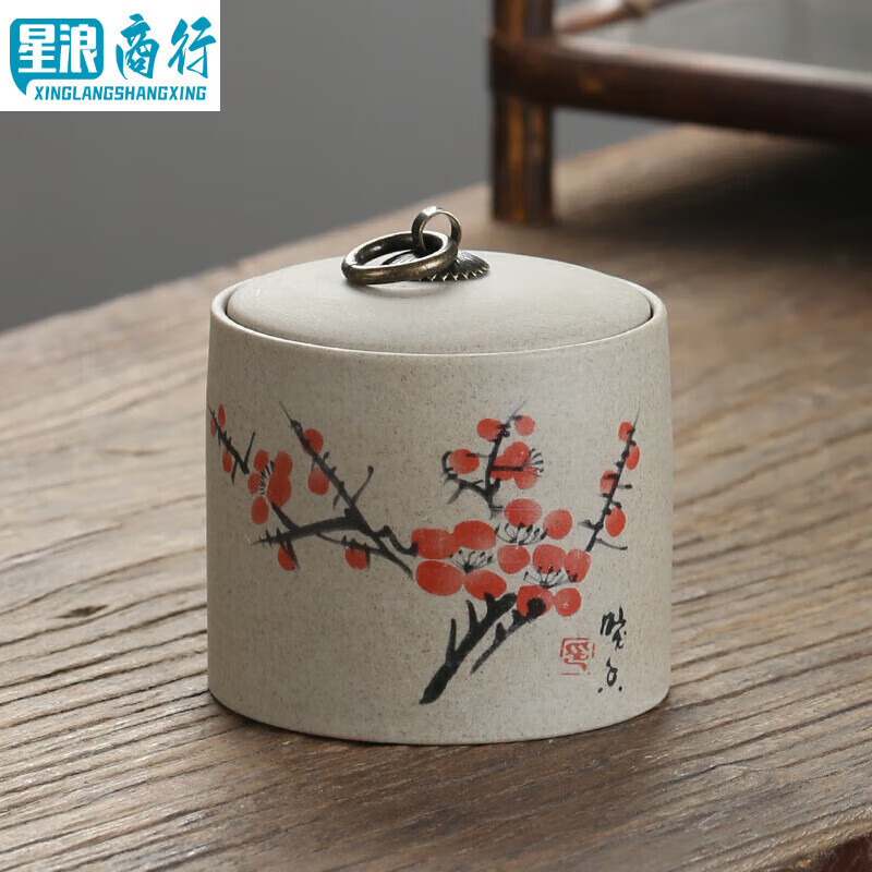 阡侗日式粗陶茶葉罐密封儲物復古原味單個陶瓷盒 小號梅