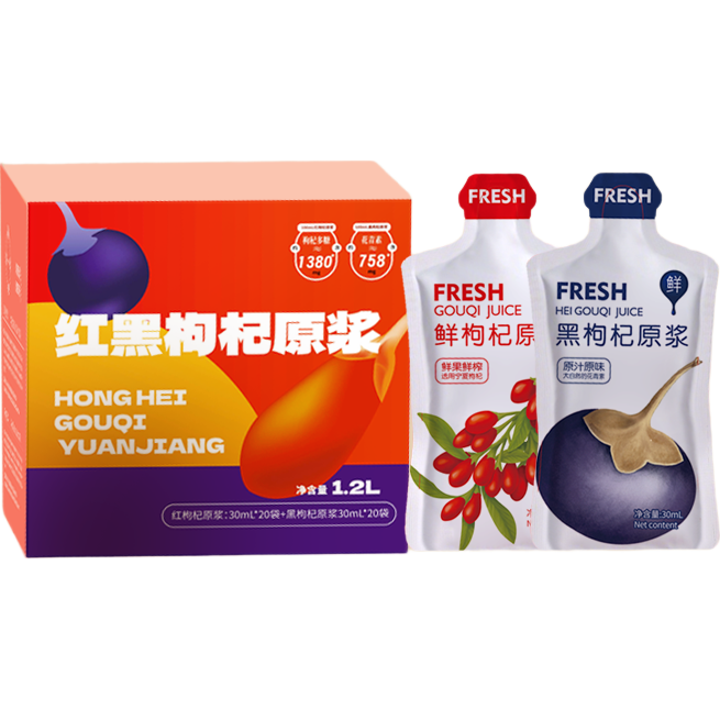 喜康宁黑红枸杞组合全果原浆1.2L（30ml*40袋）盒装
