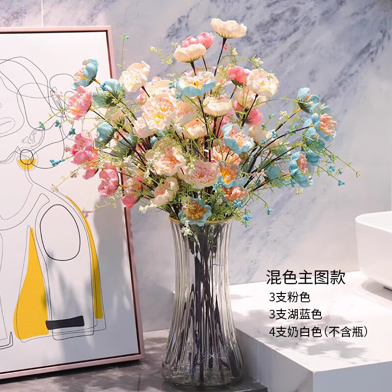 喜萊卡輕奢高端杜鵑花彷真花擺設假花客廳餐桌花束裝飾插花家居花藝擺件 杜鵑花10支[主圖配色:3支粉3支湖