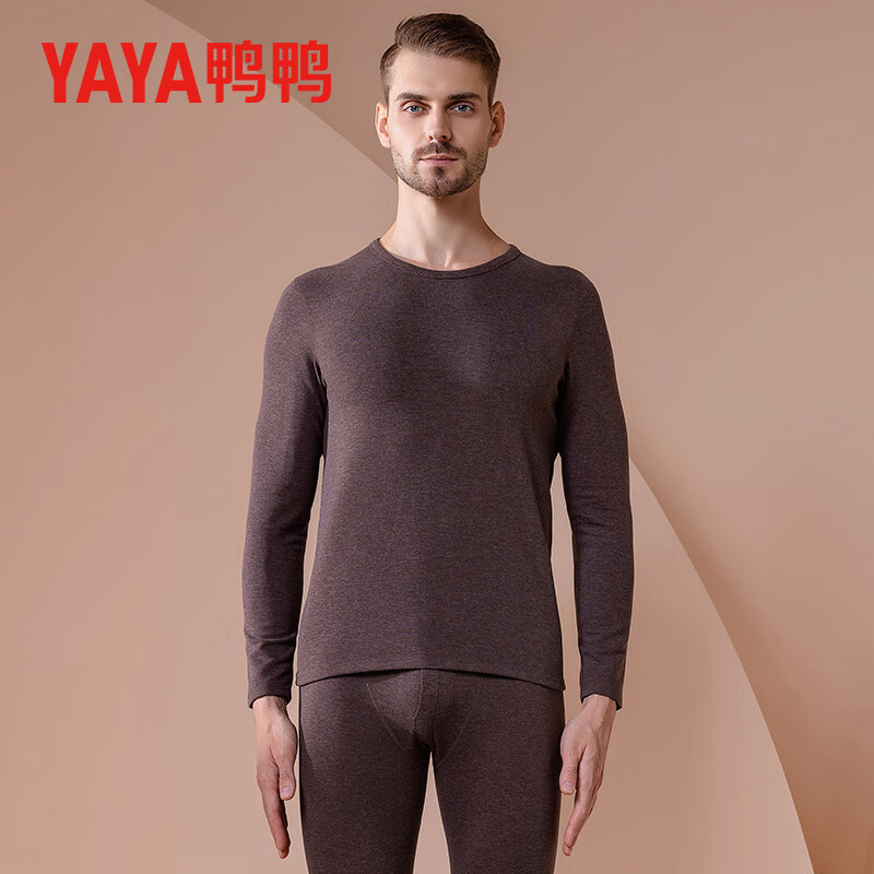鸭鸭保暖内衣男冬季抗寒保暖圆领休闲上衣情侣款睡衣 咖啡棕 XL