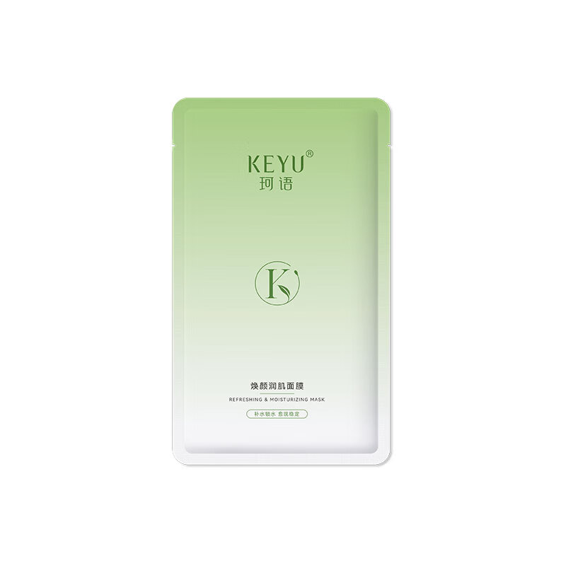 珂语焕颜润肌面膜25ml*1片装祛痘面膜补水保湿平衡水油肌肤改善油痘肌 【体验装】25ml*1片润肌面膜
