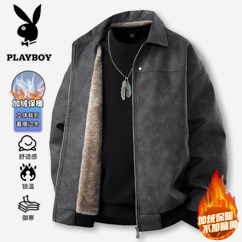 20��:�������� PLAYBOY �п�Ƥ������ �ﶬ�����޼Ӻ�ů����Ƥ�п� �ڻ� XL 134.5Ԫ(����ȯ)