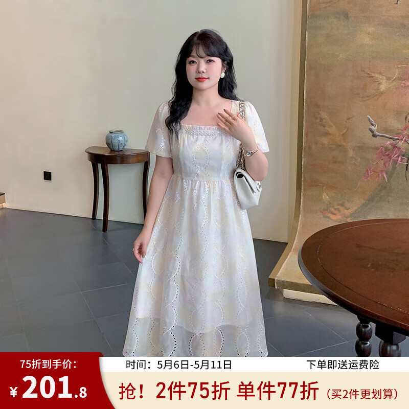 惟友連衣裙女大碼胖妹妹夏裝大碼女裝胖mm法式夢幻帶鉆裙子 仙女杏 XL 【尺碼偏大】 建議130-150斤