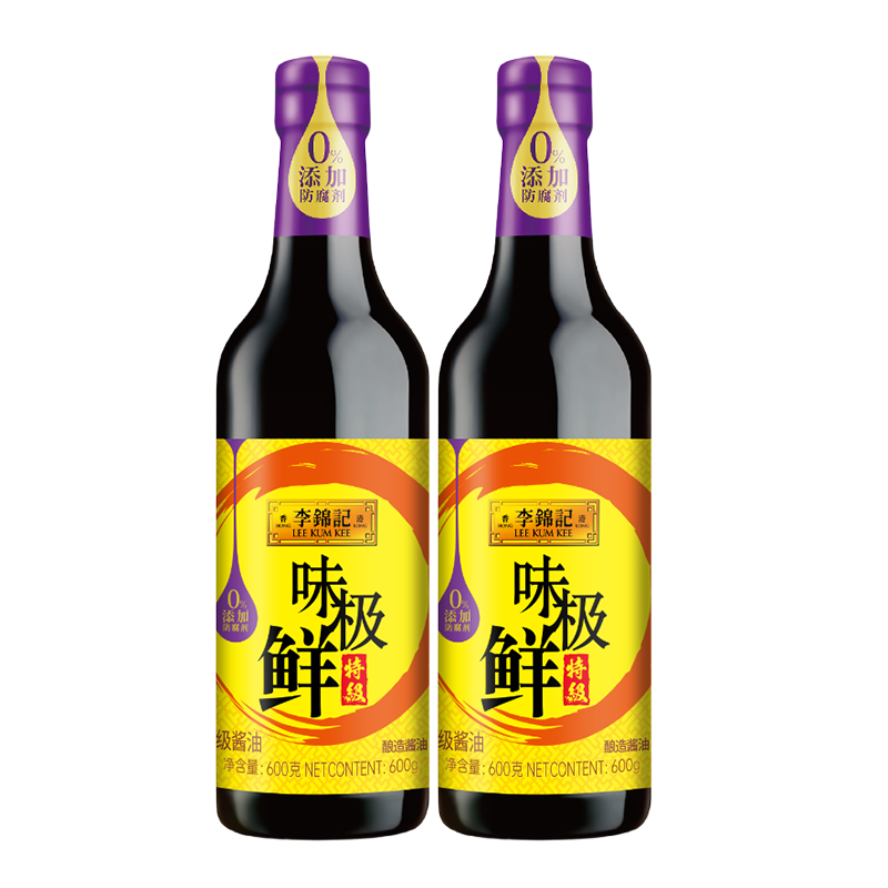 李锦记 味极鲜特级600g*2【特级】0添加防腐剂 高鲜生抽