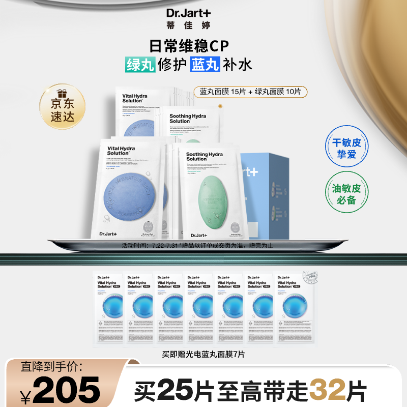 商品图片 1