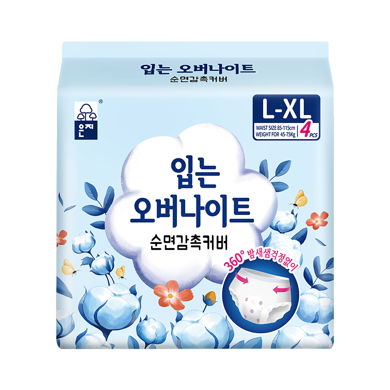 恩芝安睡裤L-XL码 高弹贴合360°防侧漏安心裤超薄萌睡拉拉裤型卫生巾 L-XL码 4条 90-150斤 云柔安心裤