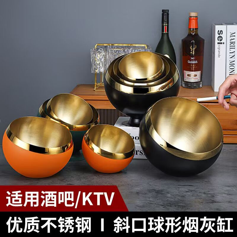 不锈钢烟灰缸台面垃圾斜口创意KTV酒吧桌面烟灰缸酒店大号果皮斗 高档斜口-带底座-22cm-钛黑金