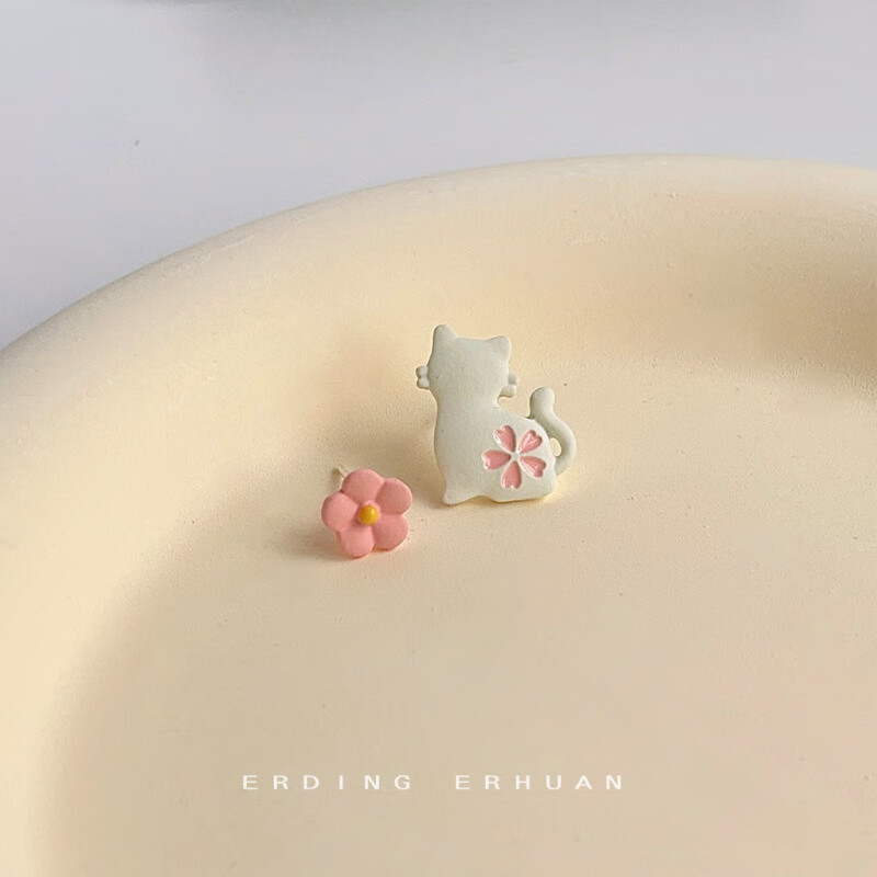 ����ׯ԰С���²��Գ���ƻ�����è�俾��������������������ζ��� 2153è�仨����� 17.9Ԫ