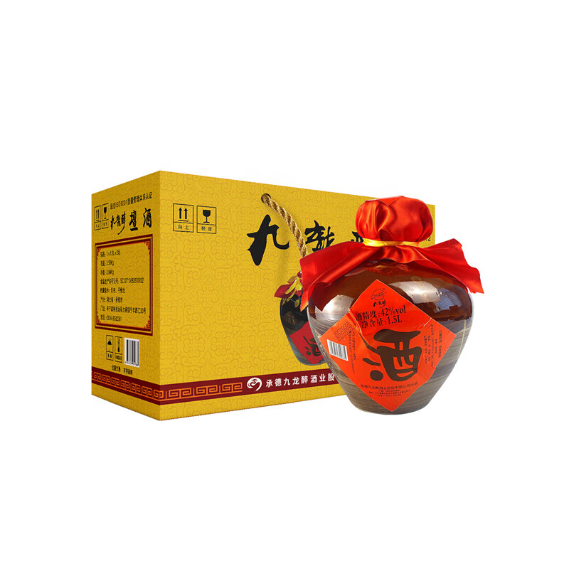 九龍醉(jiulongzui)三斤坛42度 1500ml*2坛装白酒 口感绵柔纯粮食酿造浓香型中秋送礼 42度 1500mL 2坛