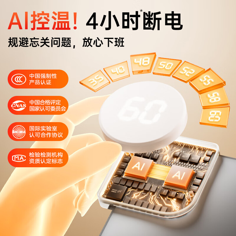 VENIDER1秒速热|3C认证】加热鼠标垫暖桌垫超大加长发热桌垫办公桌学生宿舍暖手神器学生写字台桌面加热垫 液态小羊皮【80*33cm】速热60℃丨26档调温