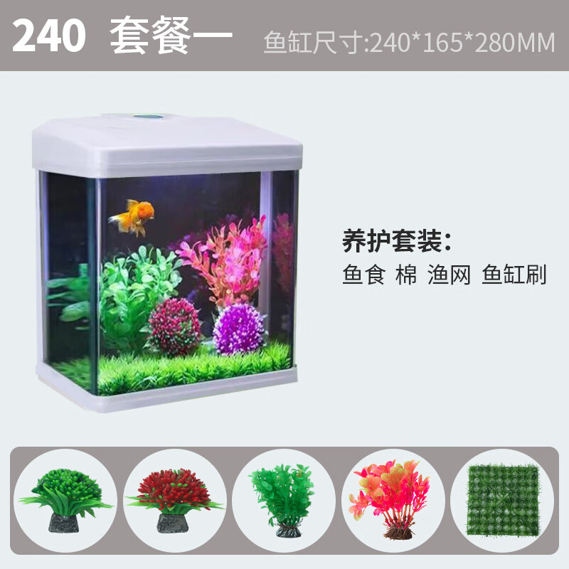 �ɱ�С�����ˮ������������쾰���ײ������С����̬�������� 240�ײ�һ