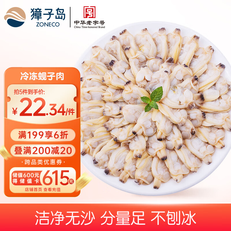 ��ӵ� ����� 1��