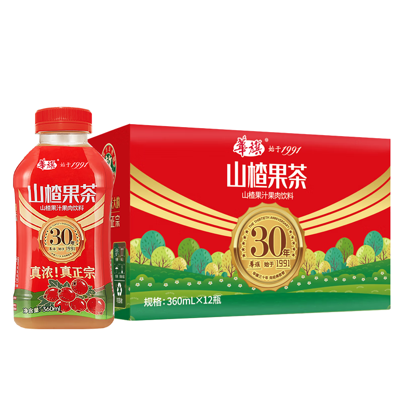 華旗山楂果茶山楂果汁果肉飲料 30年系列360mL*12瓶 中秋送禮團圓禮盒