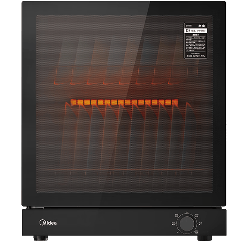 ���� 50T11 ��������ó����;���� 50L˫��С��̨ʽ���º�ɶ��Ǽ������������� 447.95Ԫ