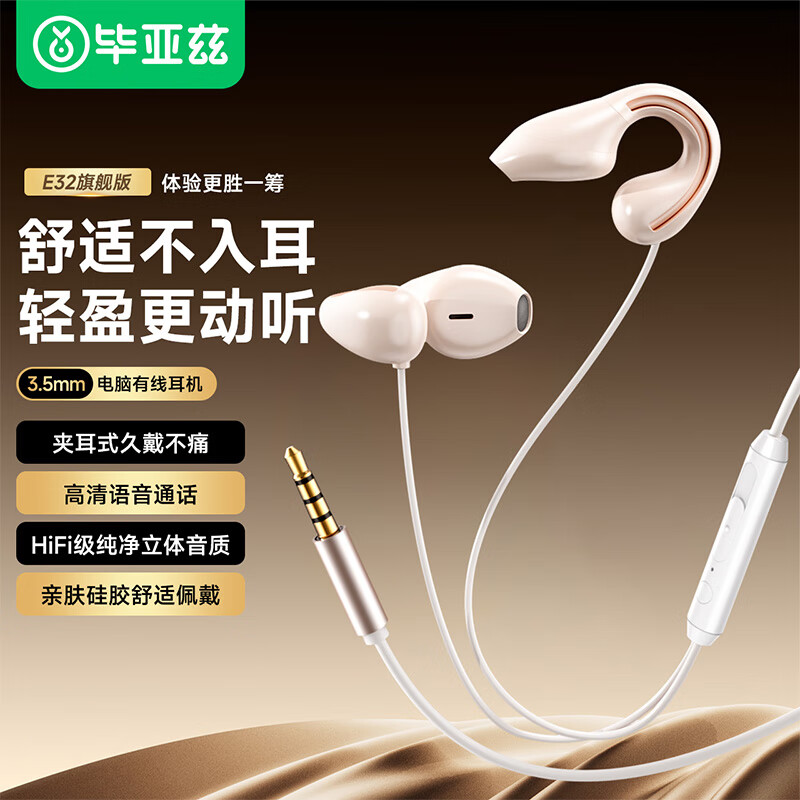 ������ ����ʽ�Ҷ�ʽ���� ��ɫ