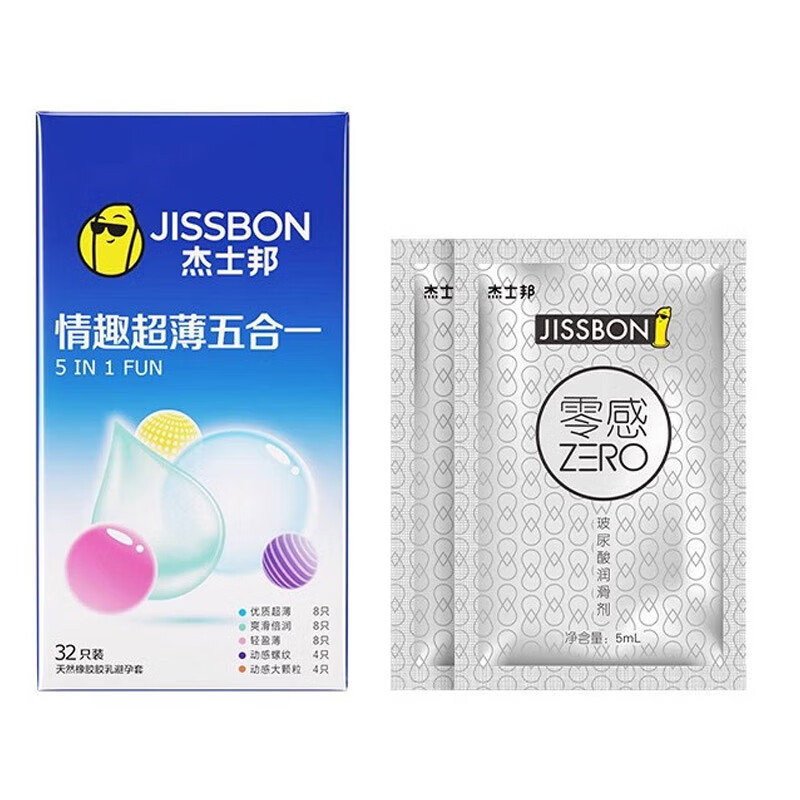 ڲʿ  ȫ͹ŮƷ˽ 1Ȥ32֧+Һ5ml*235Ԫ