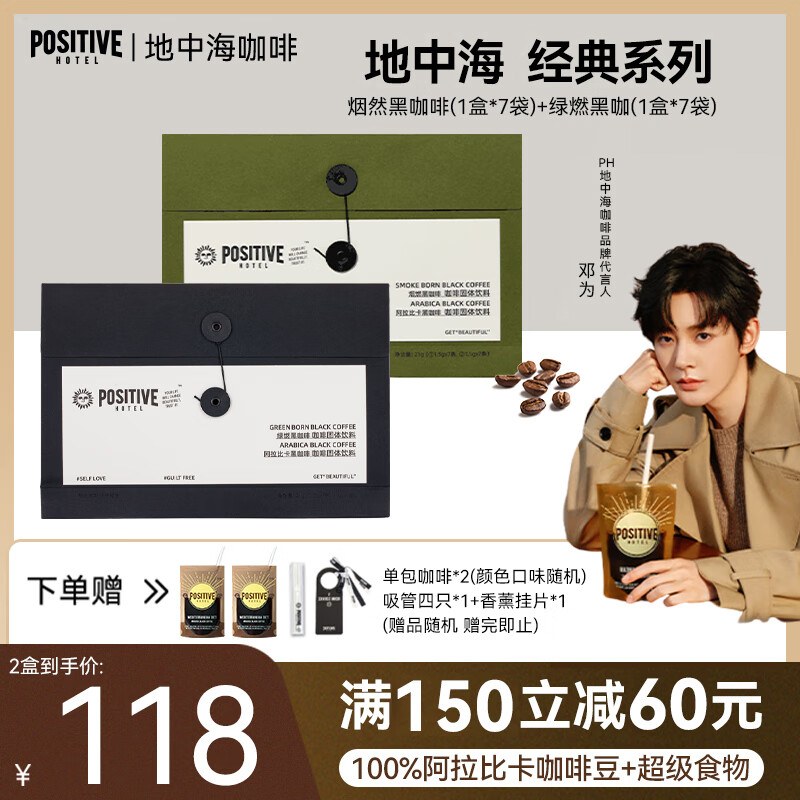 ��Ȼ ���ܿ��� 1.5g*28��