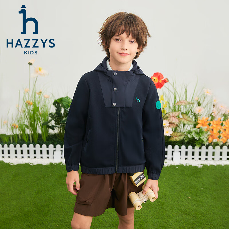 哈吉斯（HAZZYS）品牌童装男童外套春季新款舒适透气弹力宽松时尚休闲针织外套 藏蓝 145