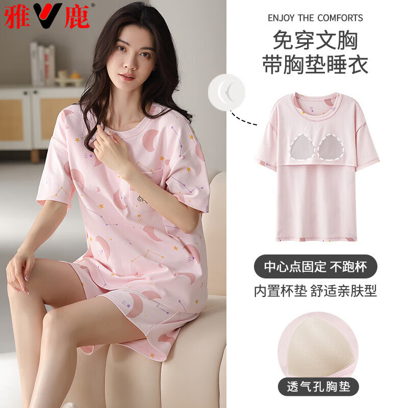 ��¹˯��Ů���ص��Ŀ�޶���̿��Լ���п���Բ���ļ��Ҿӷ���װ 01F65017 M Ů-