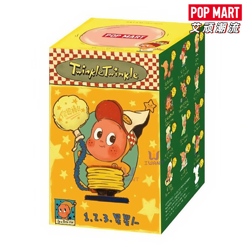 泡泡玛特 POP MARTPOPMART泡泡玛特 123星星人系列Twinkle盲盒潮流可爱玩具礼物 123星星人【随机单个盲盒】全新