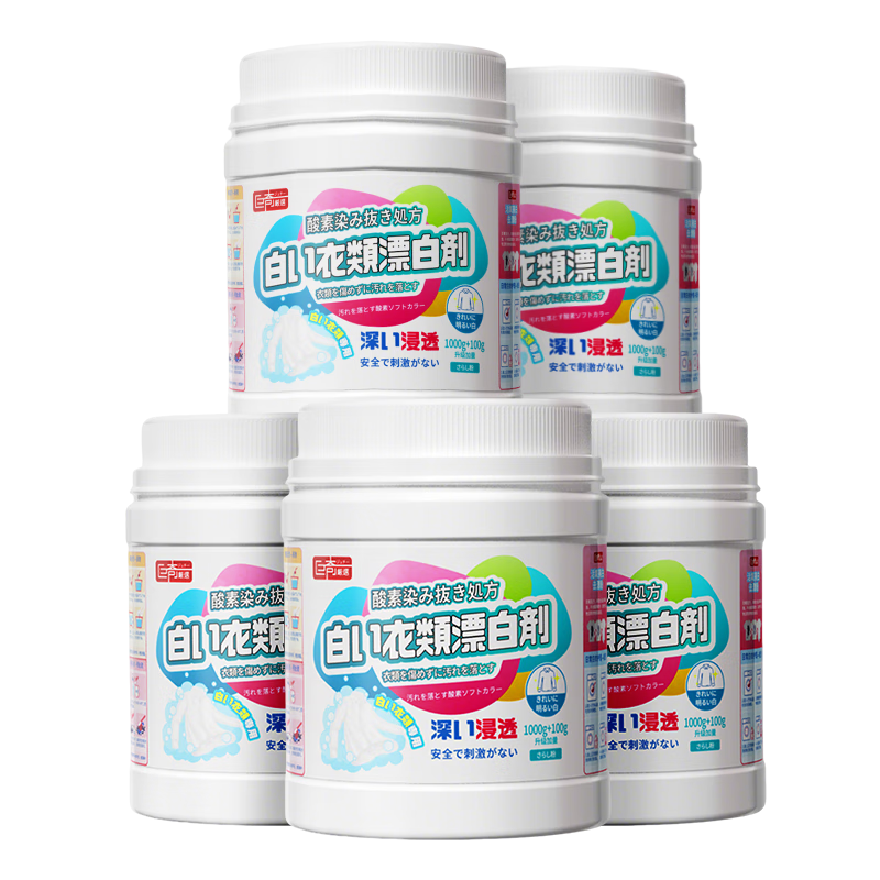 ѡ ը2.2*5Ͱ·ȥȥˮƯӤרУ