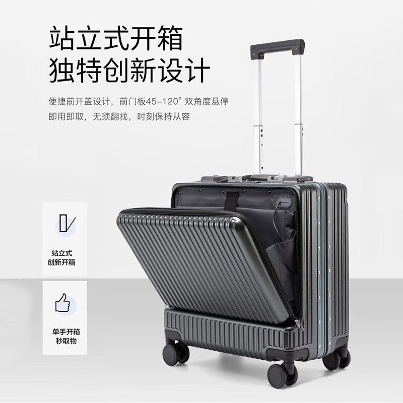 Walker Shop行李箱2026新款品牌商务登机箱多功能拉杆箱小型轻便密码旅行箱 深灰色 20英寸 【登机箱/可放15.6寸电脑】