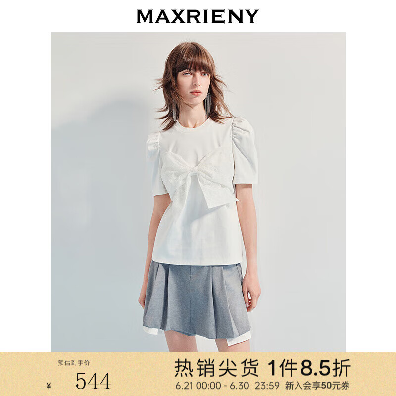 MAXRIENY精致浪漫感t恤女25夏款小众设计感蝴蝶结短袖上衣气质感 本白 M