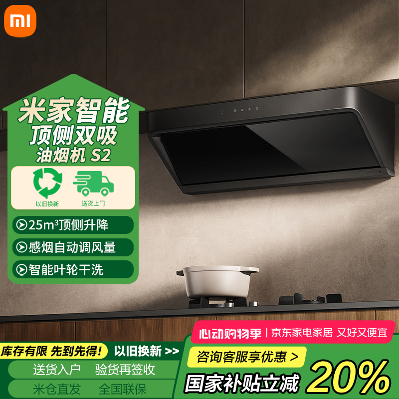 С�� ���̻� S2 S2