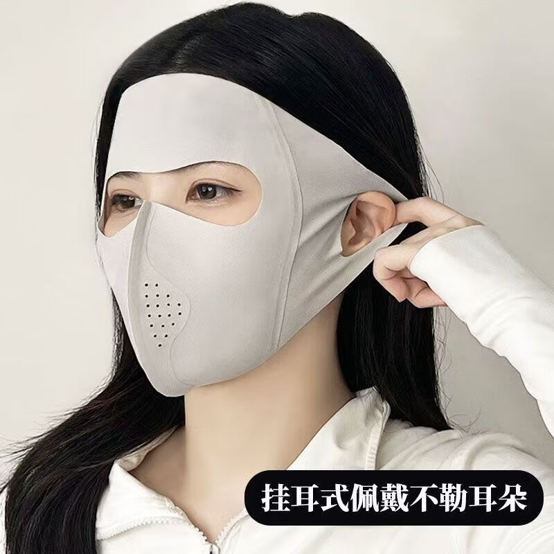 ȫ����ɹ���� ǳ��ɫ ������ɹ���� ��˿�ᱡ͸�� 0.9Ԫ