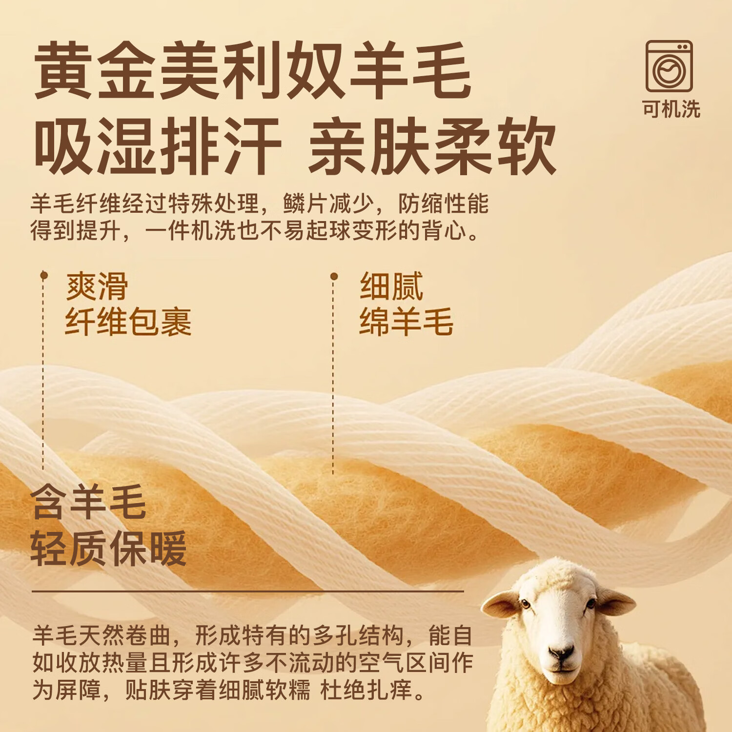 内茵（NEIYIN）吊带女带胸垫保暖背心无痕打底2025年秋季新款粉底液 粉底液 M （推荐体重90-100斤 ）