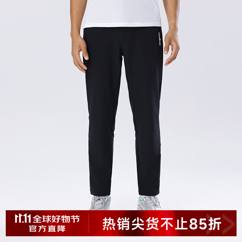 马孔多（macondo）软壳裤2代男女春秋款防风防泼水跑步保暖运动裤 黑色-男 XL 
