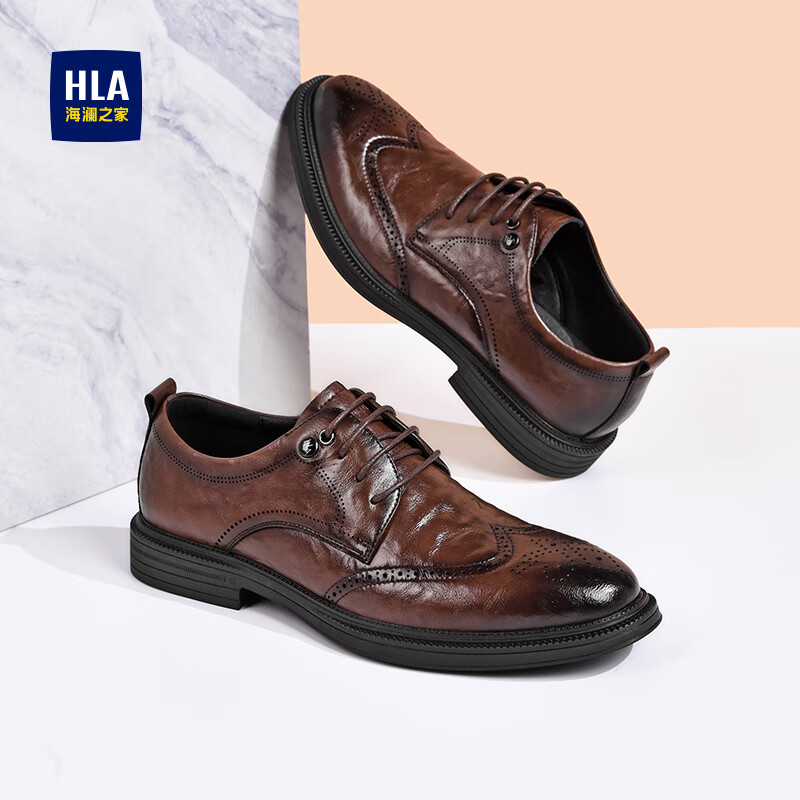 海澜之家皮鞋男鞋2026新款复古英伦风男士商务正装皮鞋头层牛皮软底皮鞋男 棕色 44