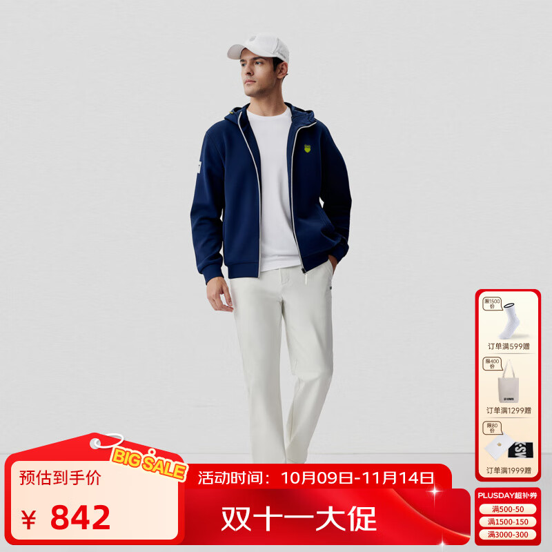 盖世威（K·SWISS）KUBE外套男女同款 25年秋季新款带充气颈枕1012042 017-NVY09 2XL