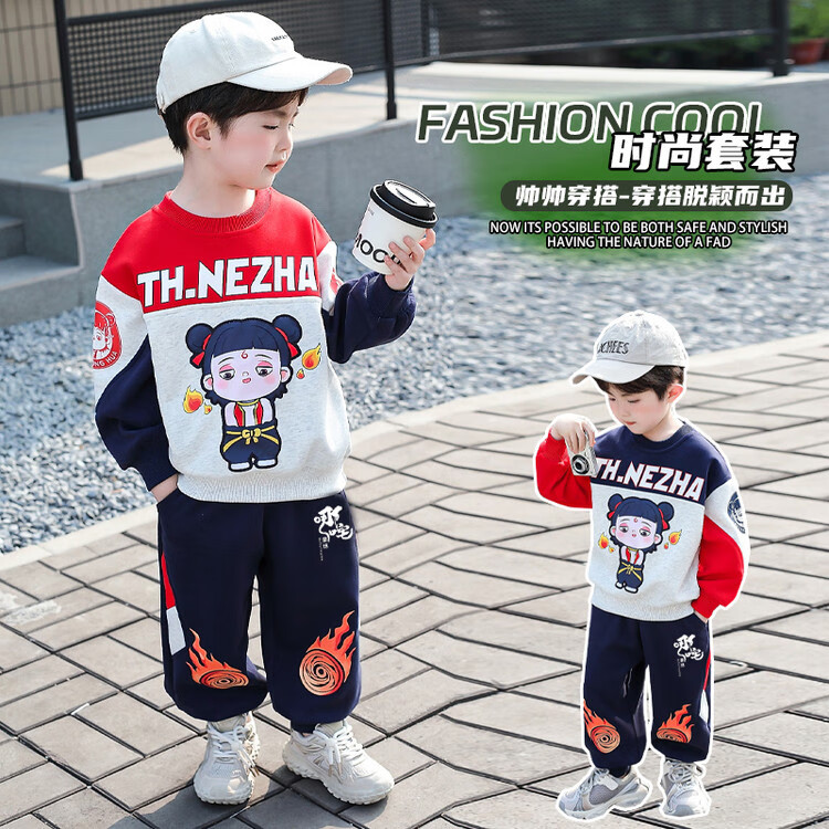 G.duck哪吒衣服男童套装春秋2025新款儿童卫衣两件套痞帅男宝宝时髦裤子 红色哪吒 150 建议身高140cm 12-13岁cm