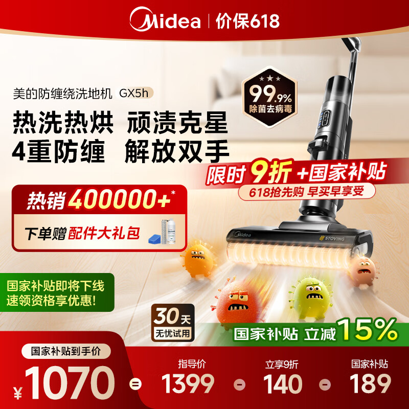 ���� ����ϴ�ػ� GX5H