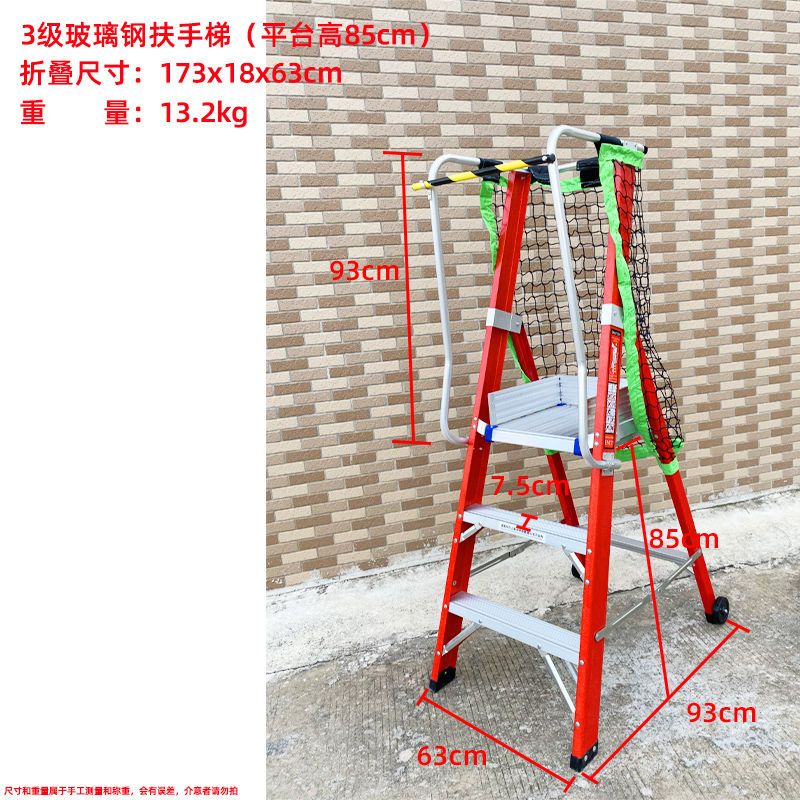 三级网，3r个人生活照