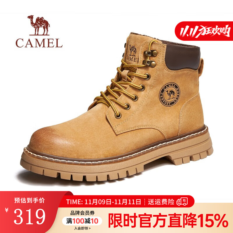骆驼（CAMEL）【王俊凯同款】会员马丁靴男鞋秋冬新款大黄靴女户外工装登山靴子 G122W7757TR金黄色（男 绒里款） 42