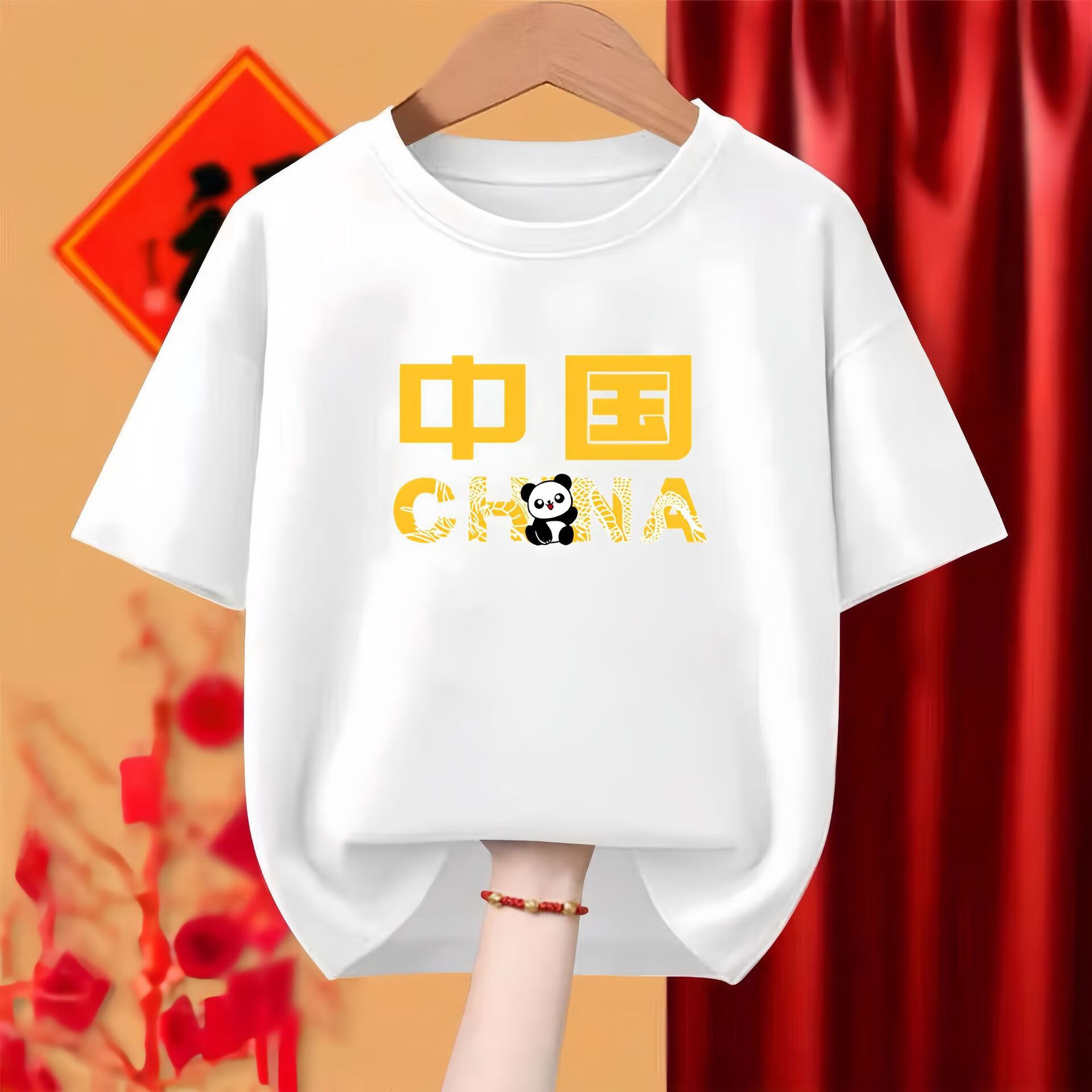 十一国庆节我爱中国红色国潮大合唱演出服纯棉短袖爱国t恤定制 中国熊猫龙腾-白色 5XL (185-200斤)