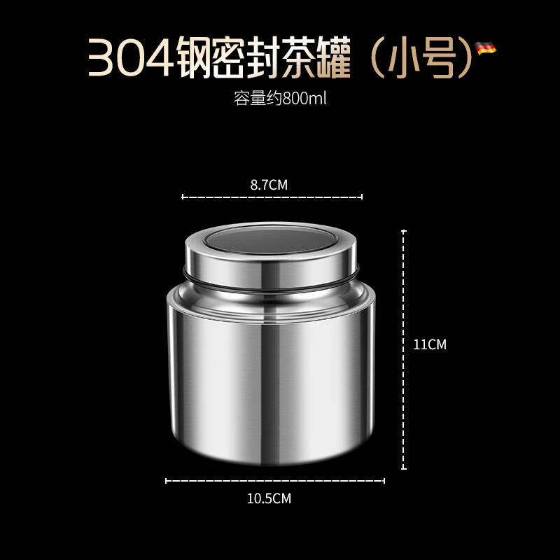 304����ֲ�Ҷ���ܷⴢ��װ��޾�Ʒ��װ�������ô������ɹ��� 304�ܷ��Ҷ��С��