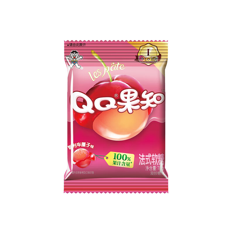 旺旺 旺仔QQ糖70g 现价仅 7 元 – 超值儿童礼物大促销 旺旺 旺仔QQ糖70g 现价仅 7 元 – 超值儿童礼物大促销