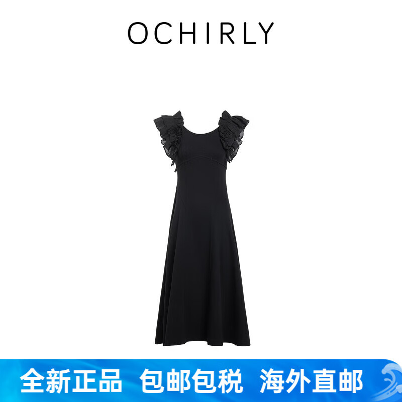歐時(shí)力（OCHIRLY）（ochirly）荷葉邊無(wú)袖連衣裙長(zhǎng)裙法式顯瘦小黑裙2024夏季新品 黑色 XS