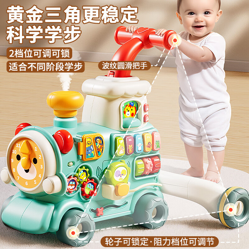 手推学步车哪款好？这9款设计合理，稳固安全，宝宝学步神器