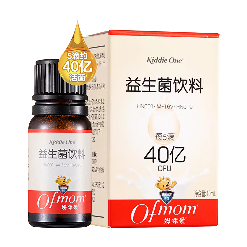 䰮μ10mlӤ׶ʳþM-16Vÿ5Լ40ڻ